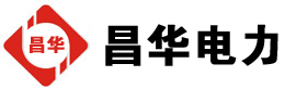 沙县发电机出租,沙县租赁发电机,沙县发电车出租,沙县发电机租赁公司-发电机出租租赁公司
