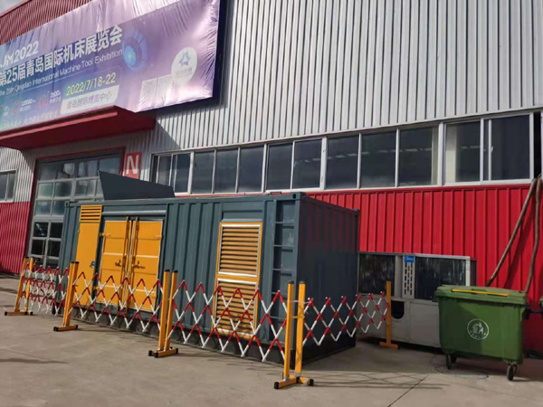 沙县一起发电机滑环环火停机事件分析报告
