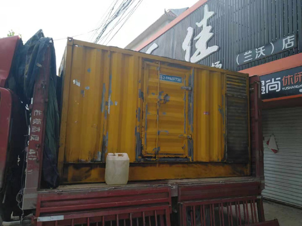 沙县发电机组的结构分析及功能原理