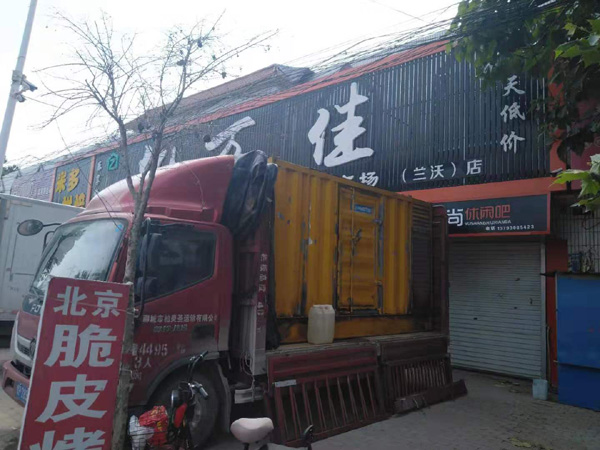 沙县租赁发电机-柴油发电机组在火车站的应用